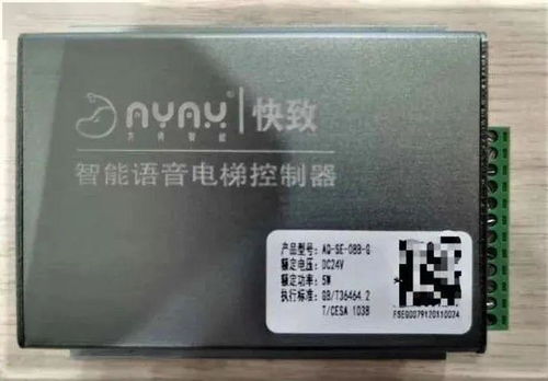 產(chǎn)業(yè)集聚新動能 優(yōu)橙科技中標(biāo)德陽項目，健培科技獲省級認(rèn)證，多企業(yè)入駐助推計算機(jī)軟硬件開發(fā)